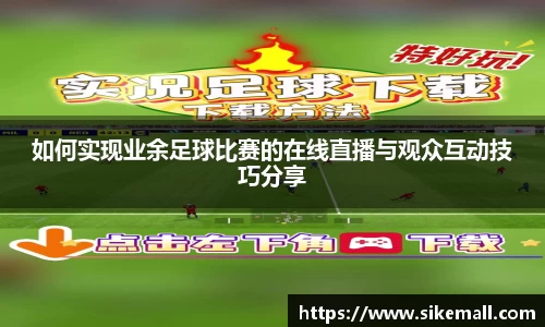 今年会官网版