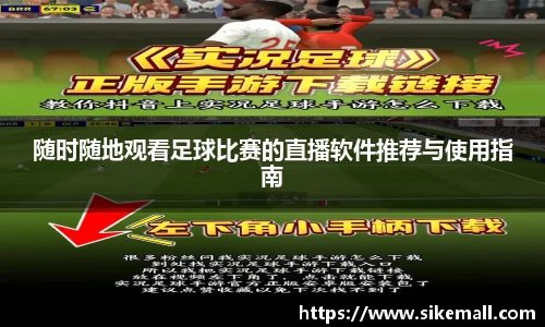 今年会手机网页版登录