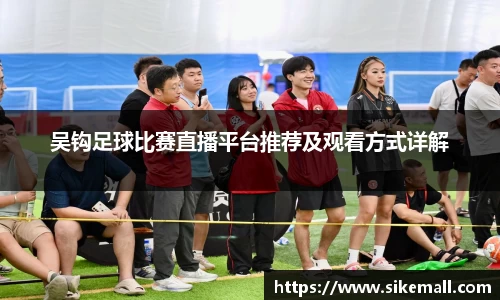 今年会官网版
