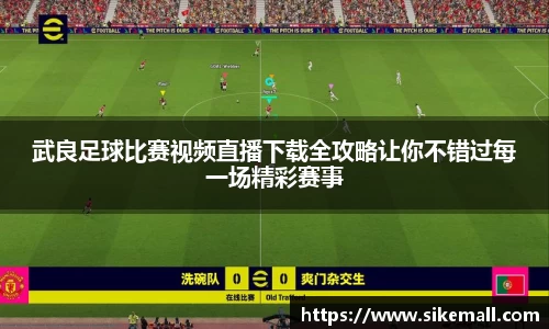 今年会官网版
