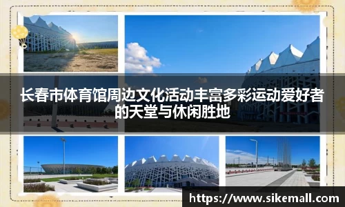 今年会官网版