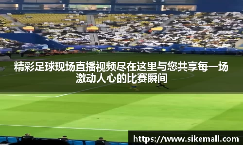 今年会官网版