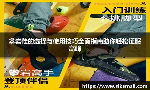 今年会官网版