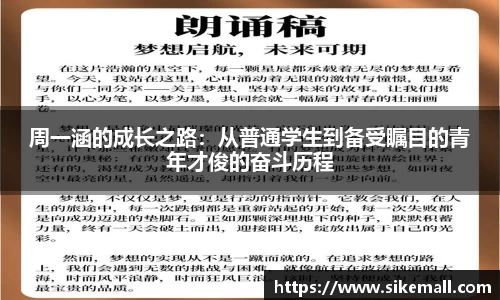 今年会官网版